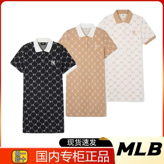 MLB复古老花POLO衫短袖连衣裙女夏季新款直筒运动长裙潮3FOPM04