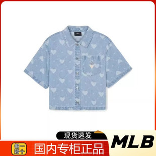 2024夏季 MLB短袖 潮3FDRH0243 上衣女装 宽松运动服短款 休闲衬衫 新款