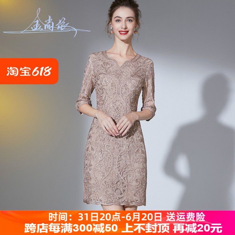 气质日常可穿妈妈装礼服2024春秋新款V领正式场合婆婆刺绣连衣裙