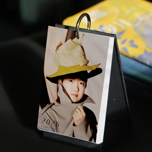 孙颖莎日历2026年55页台历明星定制小卡同款周边写真记事周历生日