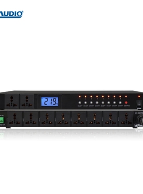 森肯（SKAUDIO）SR358电源时序器 专业舞台设备时序电源管理器