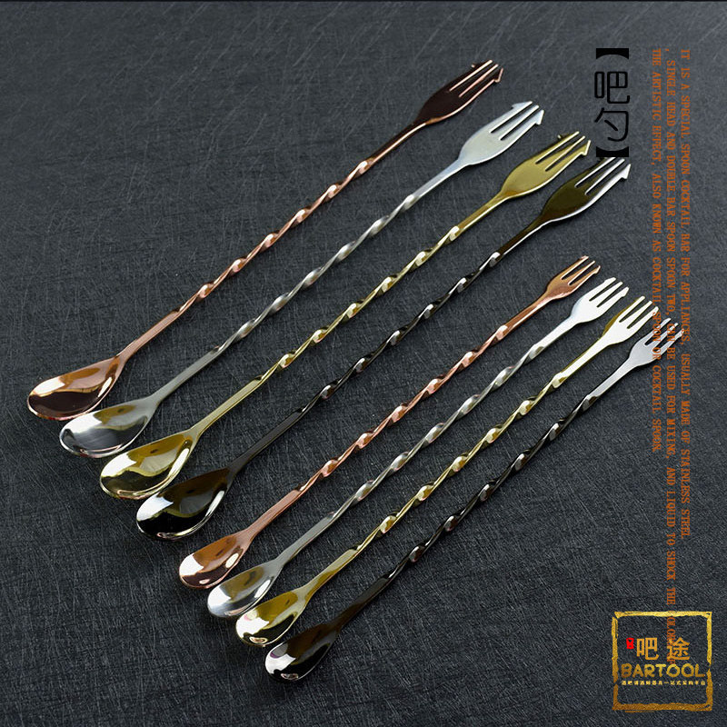 bartool不锈钢调酒吧台搅拌棒