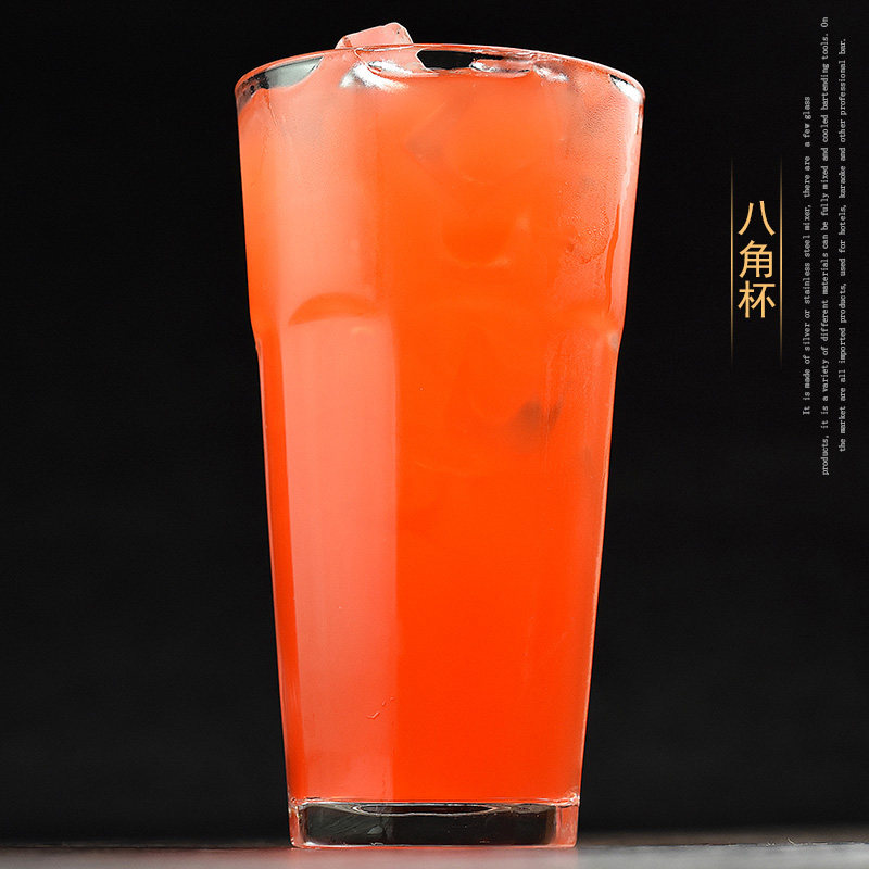 酒吧直布罗陀八角杯包邮