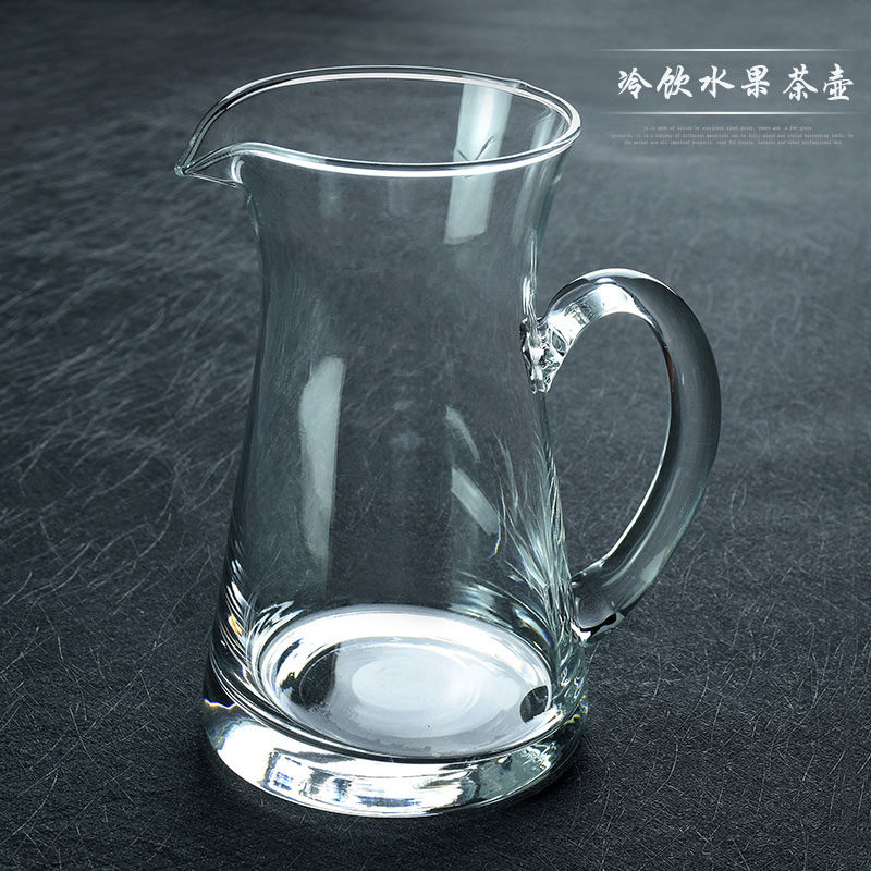 冷饮花茶杯加厚无铅带把