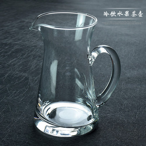 冷饮花茶杯加厚无铅带把