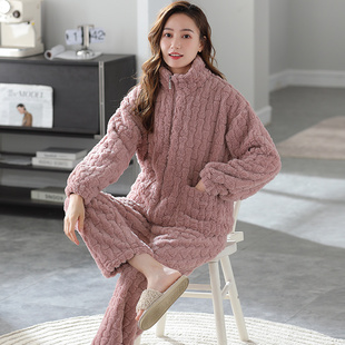 秋冬季加厚长毛绒立领拉链款女式睡衣保暖冬季珊瑚绒家居服女套装