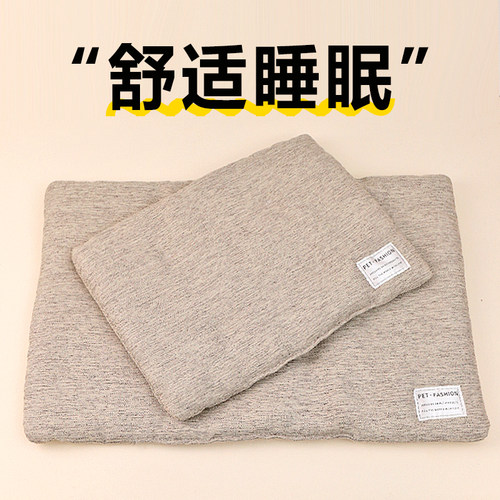 【工厂直销】宠物睡垫