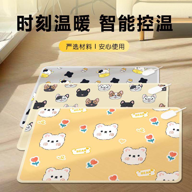 宠物电热毯恒温加热垫控温猫咪狗狗专用防水保温保暖毯子调温方形,宠物/宠物食品及用品,宠物电热板/电热毯,淘宝优惠券,粉丝福利购,淘宝优惠卷
