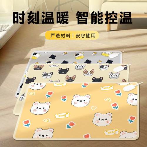 【厂家直销】宠物电热毯