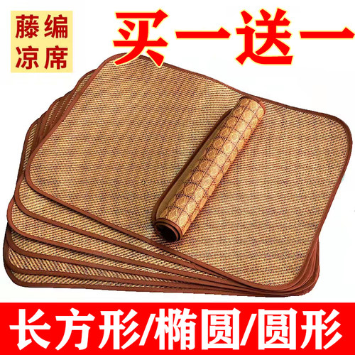 【10年老店】【工厂价】宠物凉席