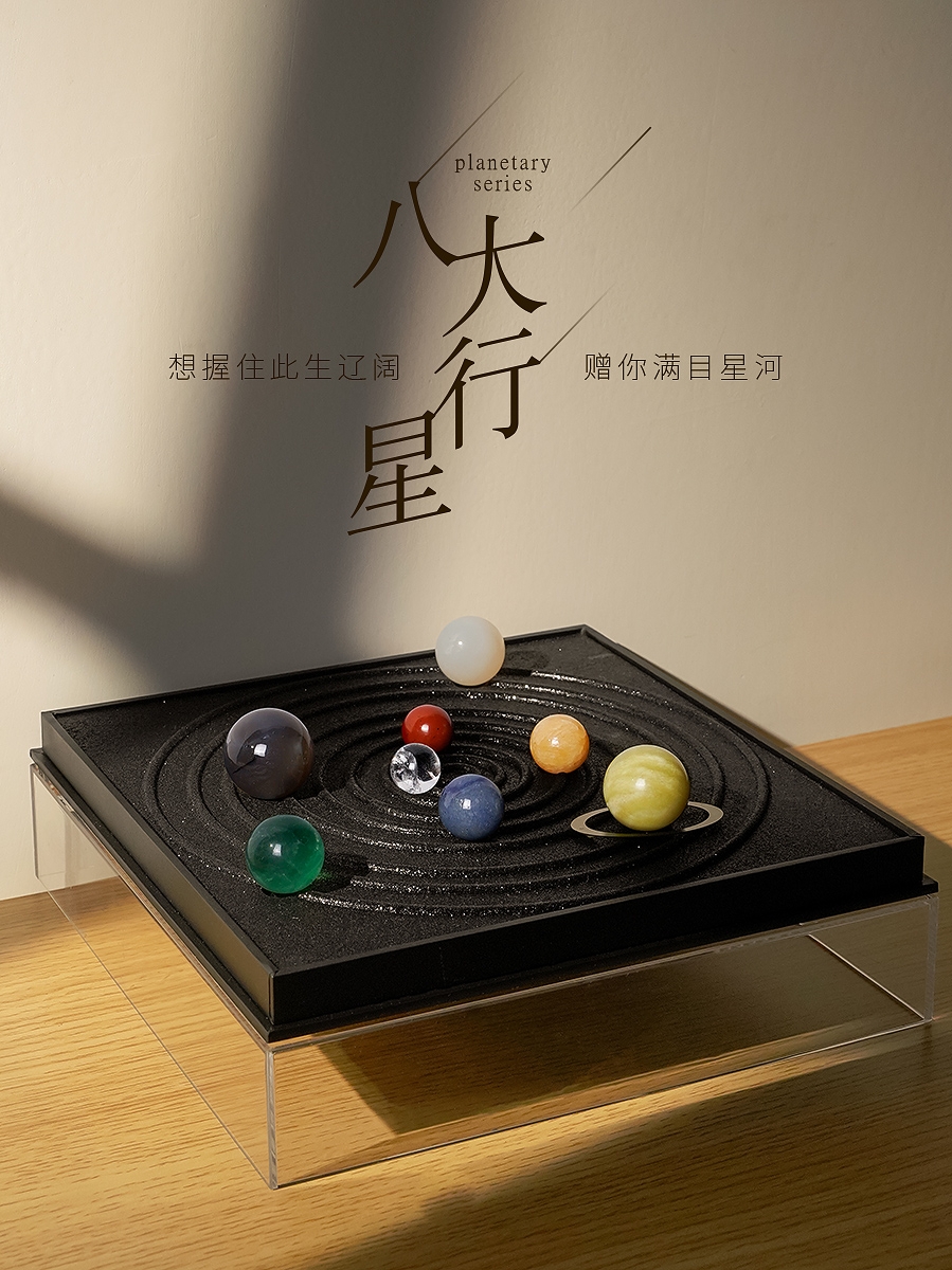 Solar system Eight major planetary models Desktop Pendulum Pieces Natural Crystal Precious Stones Minerals Planet Original Ore Gift Boxes