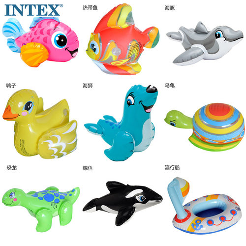 INTEX 58590 趣味水中玩具 可爱动物 婴幼儿充气玩具 游泳池 - 封面