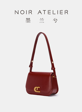 墨兰兮暖春新品 A字扣马鞍包 单肩包斜挎包通勤 意大利进口牛皮
