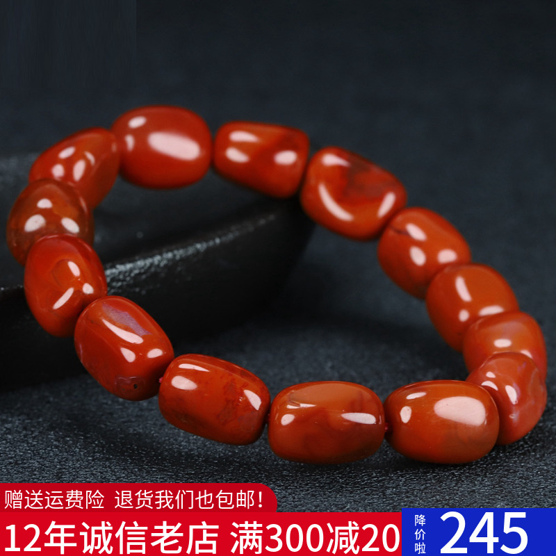 天然凉山保山南红玛瑙柿子红火焰纹随型 原石手链手串原矿男女款U