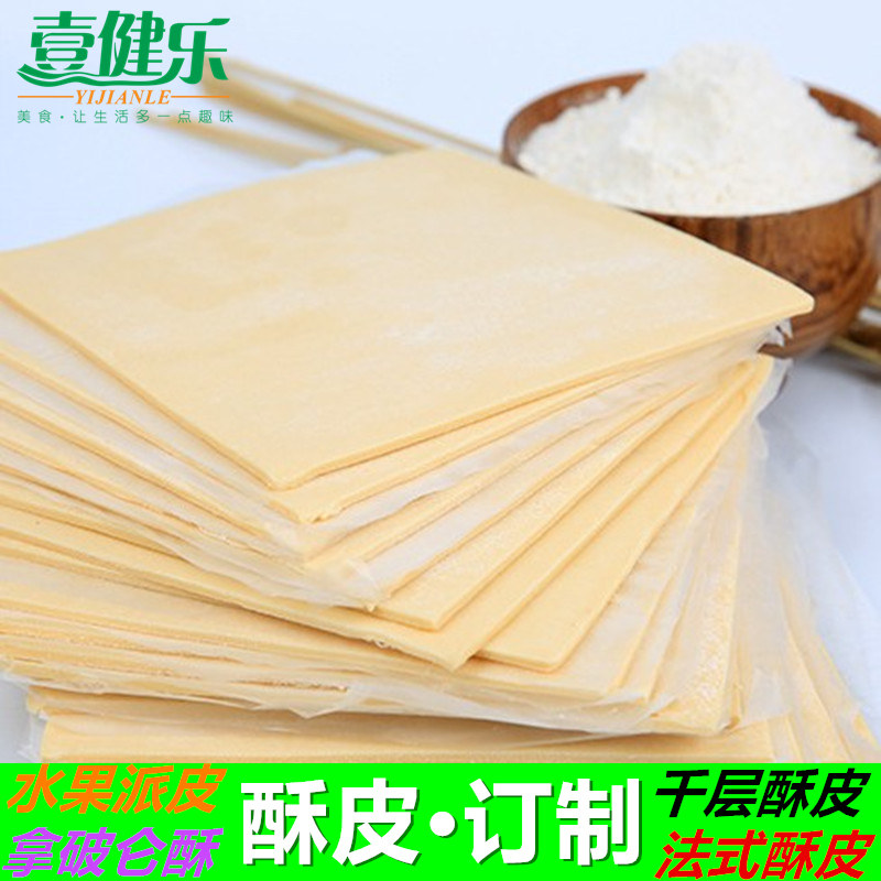 网友分享在meiguo.com的图片