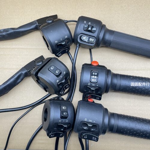 适用台铃电动车变光大灯转把