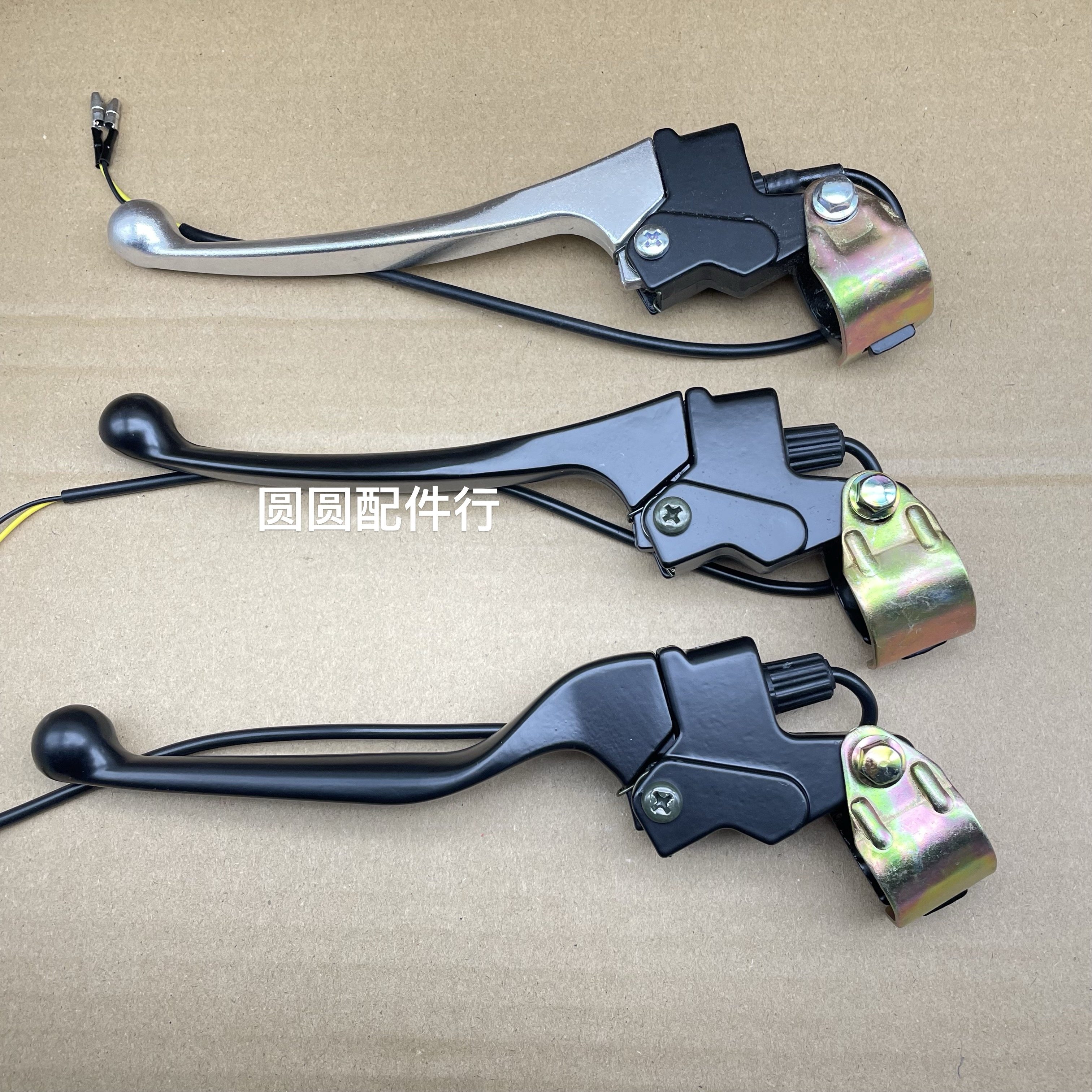 新日爱玛小刀金箭台铃雅迪欧尚广环小S电动车GOGO鼓刹车手把总成,电动车/配件/交通工具,更多电动车零/配件,淘宝优惠券,粉丝福利购,淘宝优惠卷