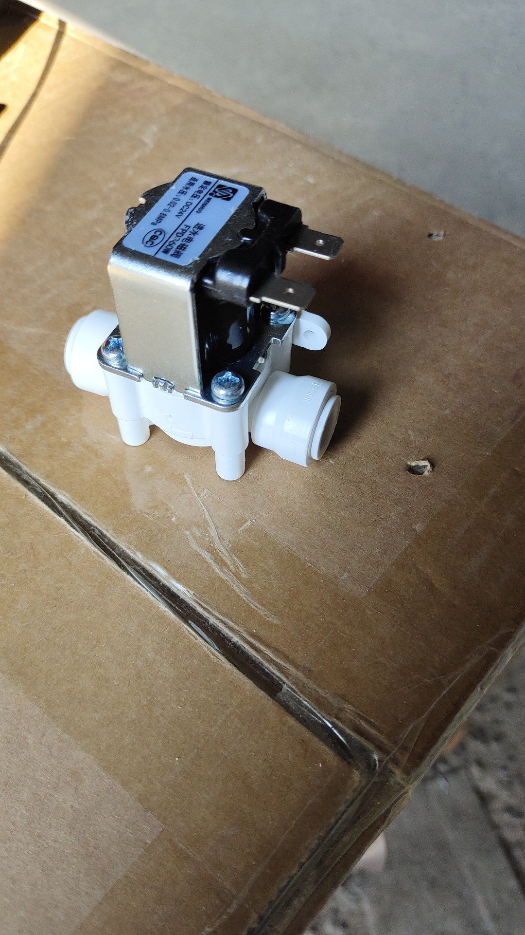 商用净水纯水售水机专用24v3分进水电磁阀净水器配件大全