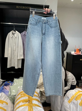 韩国东大门RIVEROOM 2026春季新款宽松哈伦垮裤女高腰休闲牛仔裤