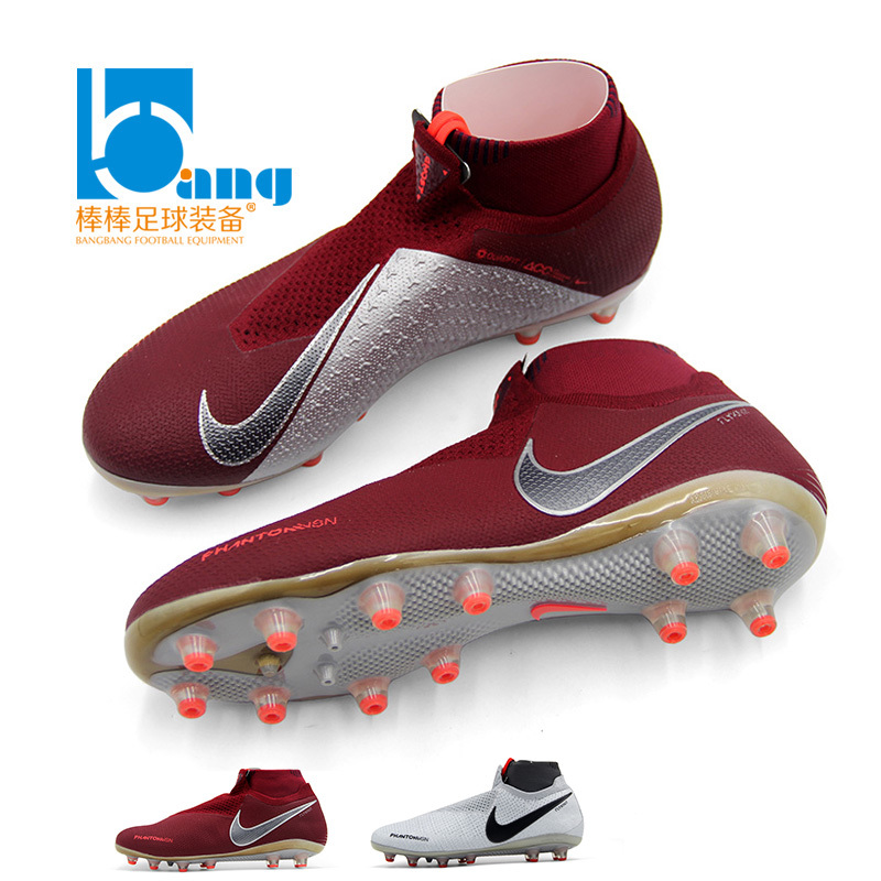 nike hypervenom phantom Fg Oranje
