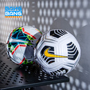 5号足球 耐克高端正品 比赛专业用球 ACC 棒棒 PROMO球员版 Nike