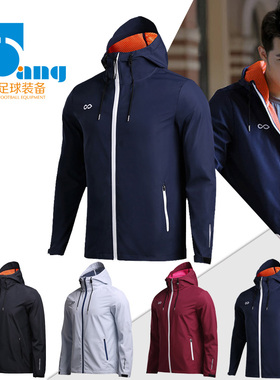 棒棒:赛客正品CG CIKERS龙脉系列成人运动夹克风雨衣A17S273AAZ1