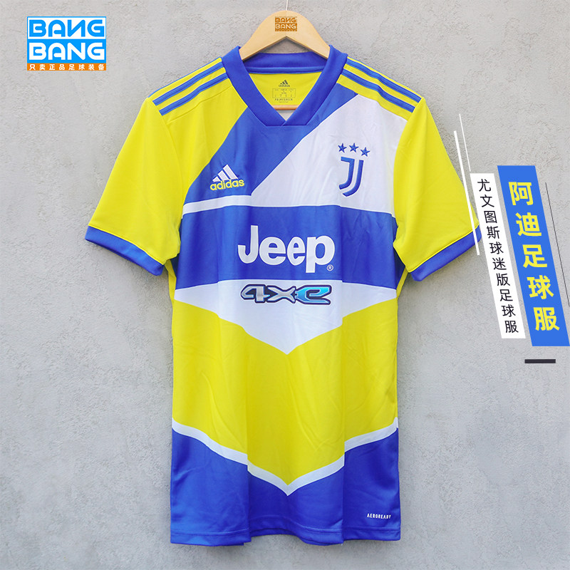 棒棒:Adidas/阿迪达斯 21-22赛季尤文图斯客场球迷版足球衣GS1439,运动/瑜伽/健身/球迷用品,足球服,淘宝优惠券,粉丝福利购,淘宝优惠卷