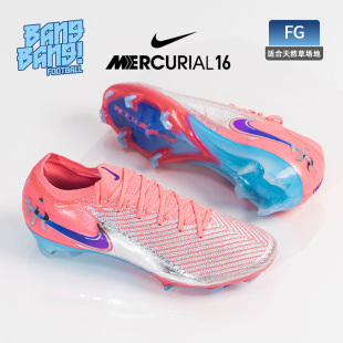 640 男IM3643 棒棒 Nike耐克刺客16维尼修斯配色高端FG真草足球鞋