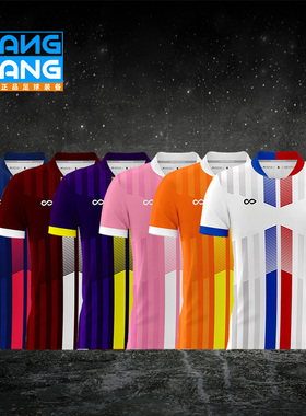 棒棒:Cikers/赛客GW兵刃系球衣定制短袖比赛团购队服男WS201GSJ3