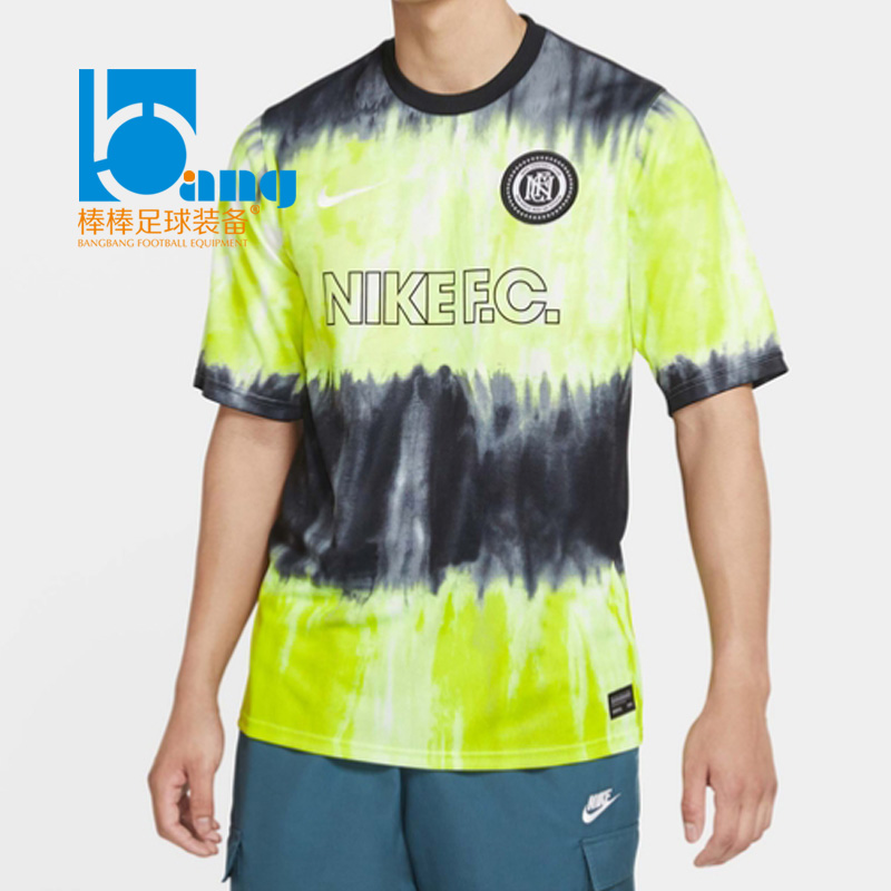 棒棒:专柜正品Nike/耐克2020新款F.C.潮流短袖足球服CK5573-010