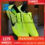 Bang Bang: giày chính hãng Nike / Nike Venom FG nọc độc giày bóng đá cao cấp AO7540-717 - Giày bóng đá giày thể thao cao cổ