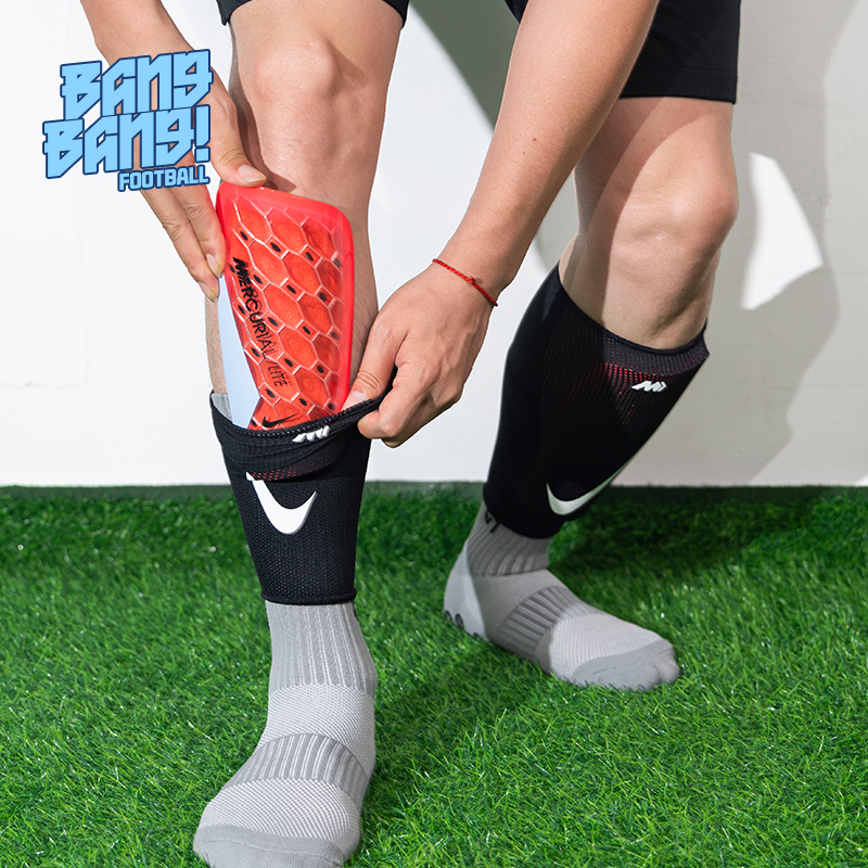 棒棒:Nike/耐克刺客系列足球护腿板训练比赛小腿板成人DN3611-636
