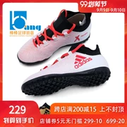 Bang Bang: Bộ đếm chính hãng Adidas Adidas X TF bị hỏng móng Giày bóng đá trẻ em CP9024 / CP9025 - Giày bóng đá