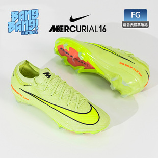 棒棒 耐克刺客16高端FG长钉低帮天然草足球鞋 成人FQ1457 302 NIKE