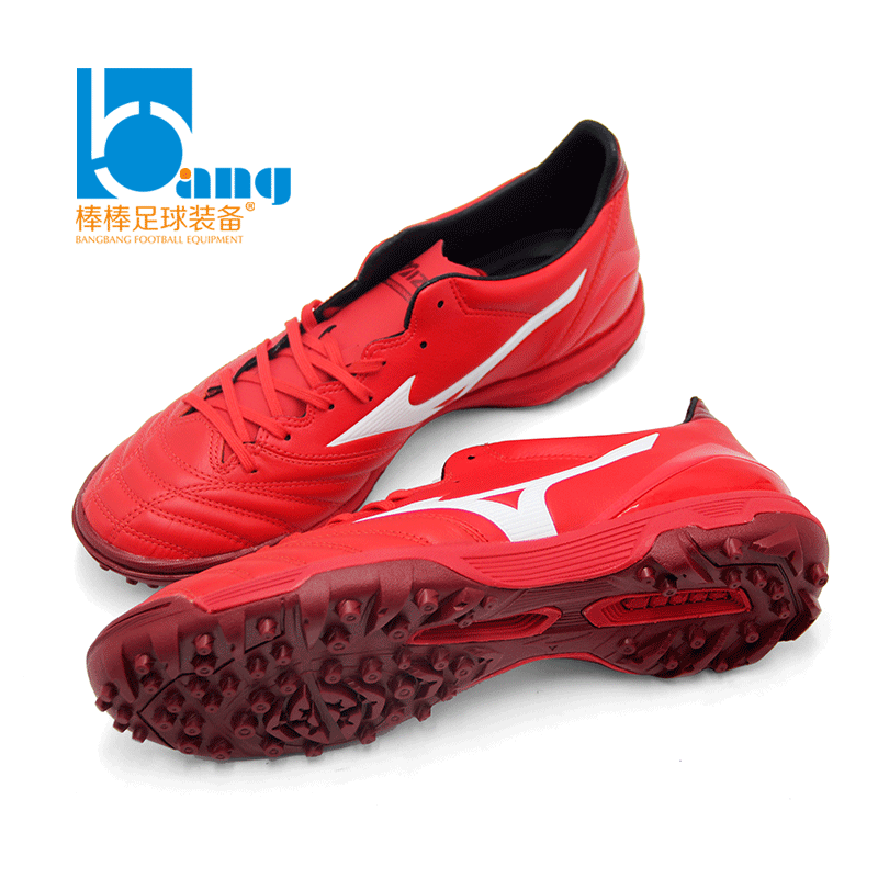 °ô°ô:ר¹ñÕýÆ·Mizuno MORELIA NEO AS/TF ´üÊóƤ×ãÇòЬP1GD185562