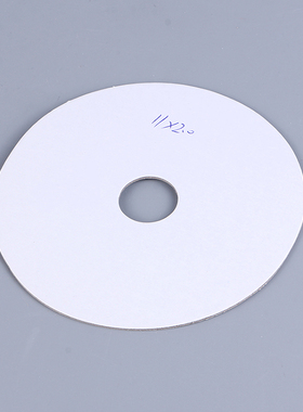 2cm内孔纸片穿孔圆片 花边织带棉线卷轴用 纸筒20片起卖掌柜推荐