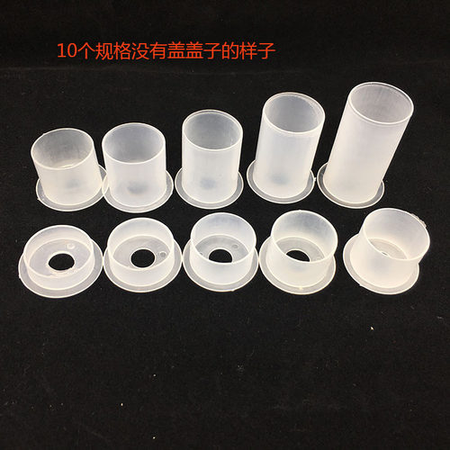 子母扣多个规格 不含纸片100个起卖织带芯花边卷轴厂家直销双叶情