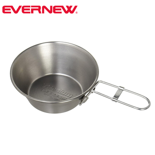 EBY140 日本EVERNEW爱玩牛钛碗可折叠雪拉碗户外露营餐具EBY152