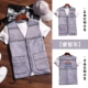 [Pure Color Net Eye Vest] Мудрость Грей-джигдж9008