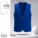 (Six Pocket SX-001) Blue (Yida не просто)
