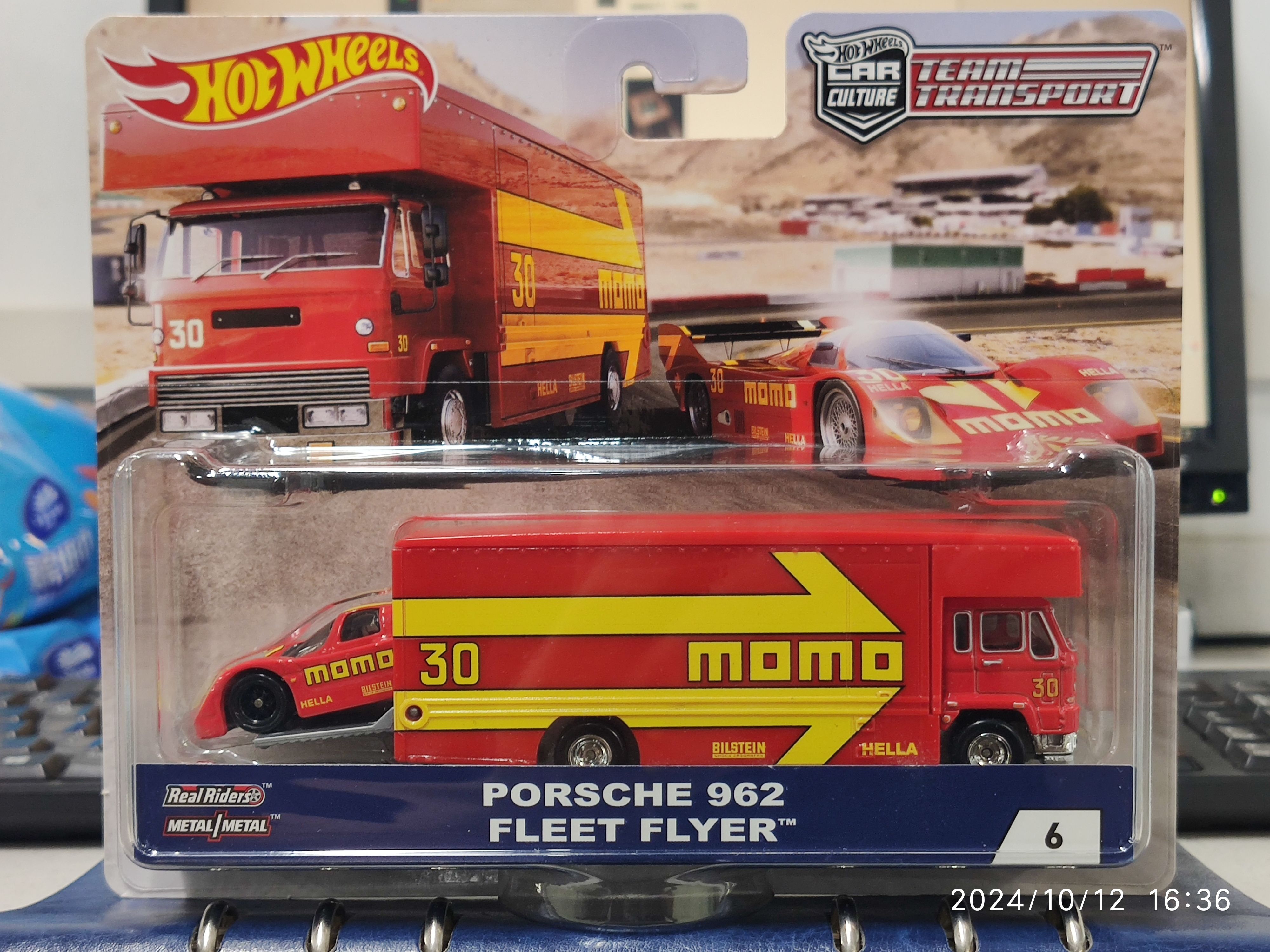风火轮hot wheels保时捷962momo运输车队#6合金车模运输车