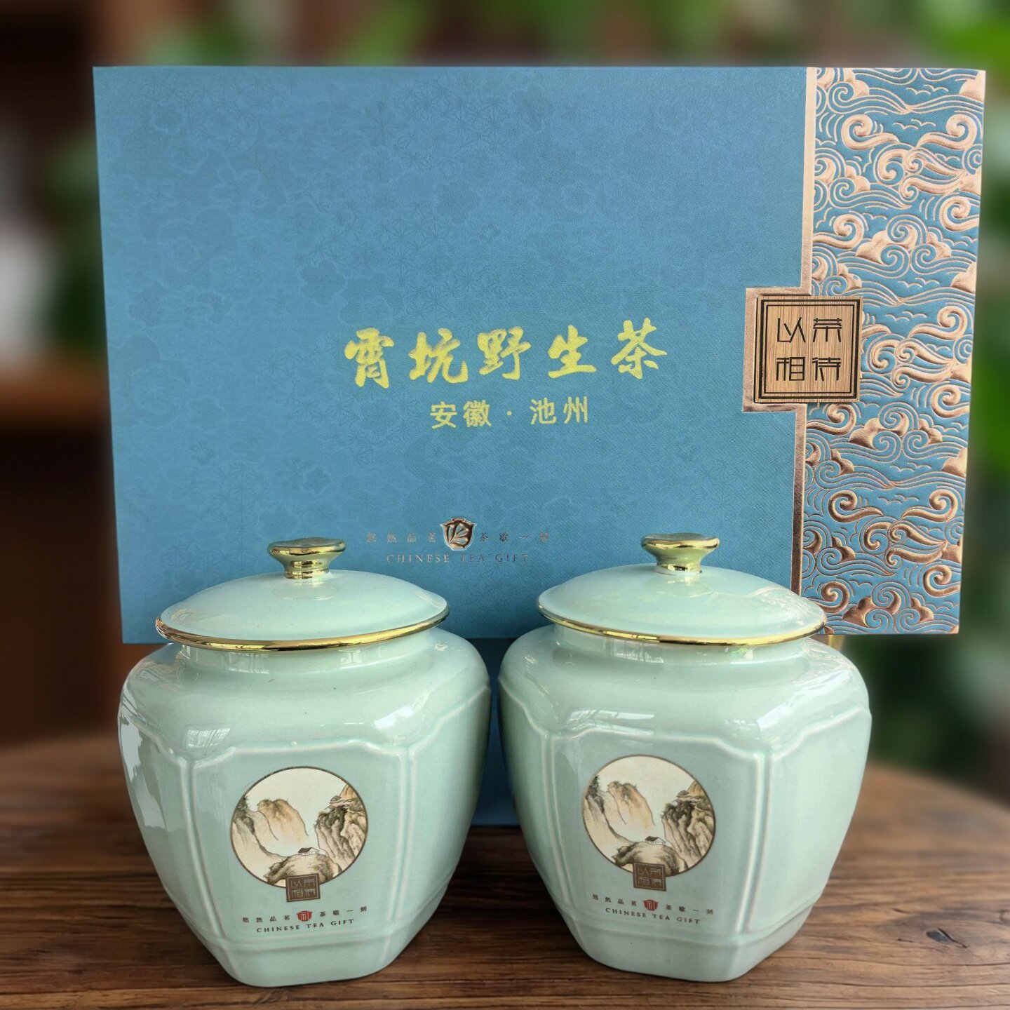 礼盒装 肖坑茶叶2026新茶头采春茶高山土品种绿茶池州特产霄坑茶