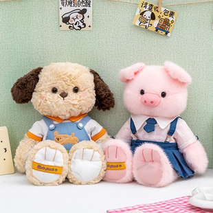 玩偶星球毛绒玩具森林动物换装 动物狐狸熊猫兔子狗狗公仔儿童礼物