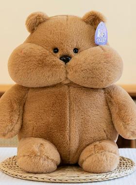 恺咪家族胖胖的慵懒软乎乎公仔鸭子狗狗毛绒玩具玩偶娃娃生日礼物