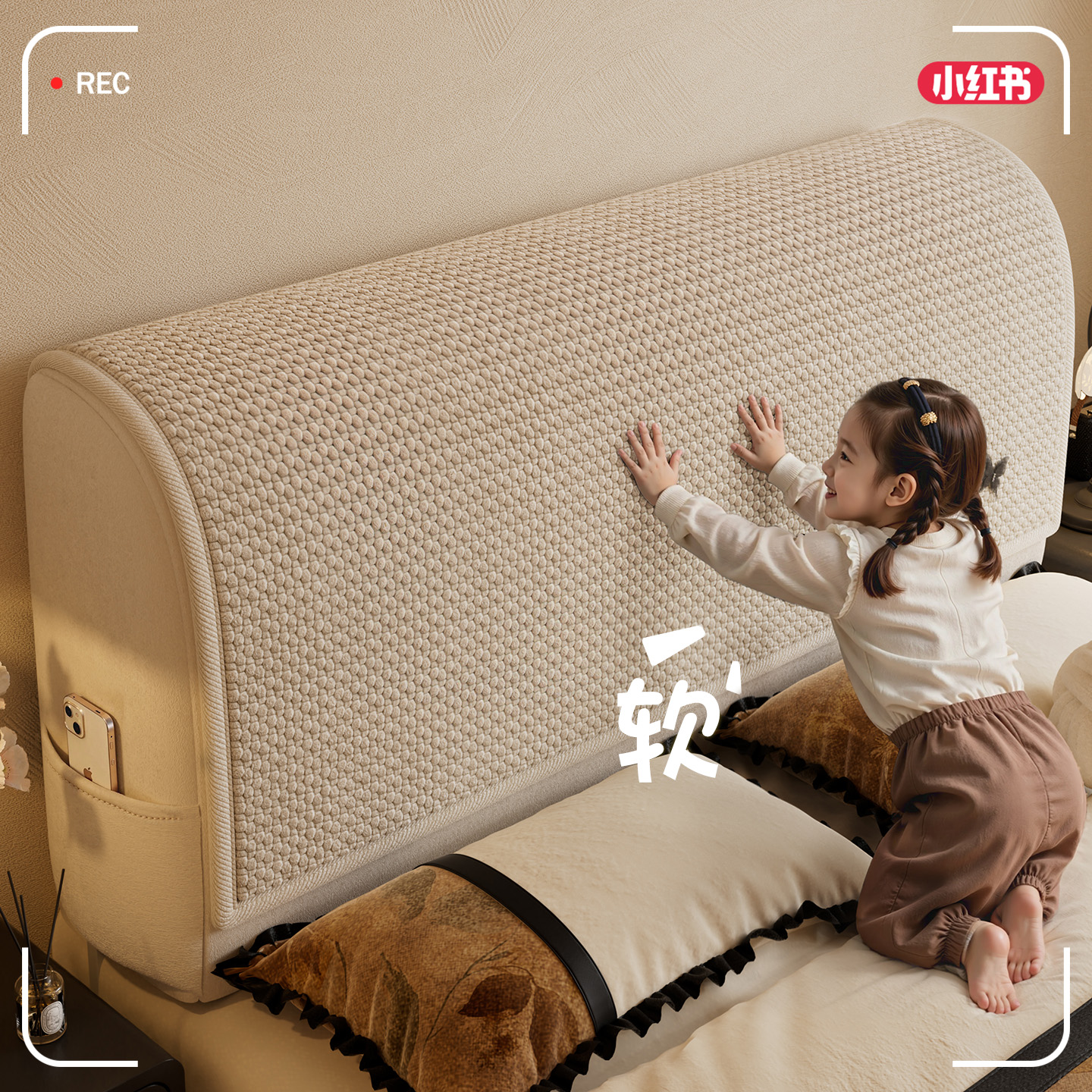 床头套罩欧式木板万能防软包保护