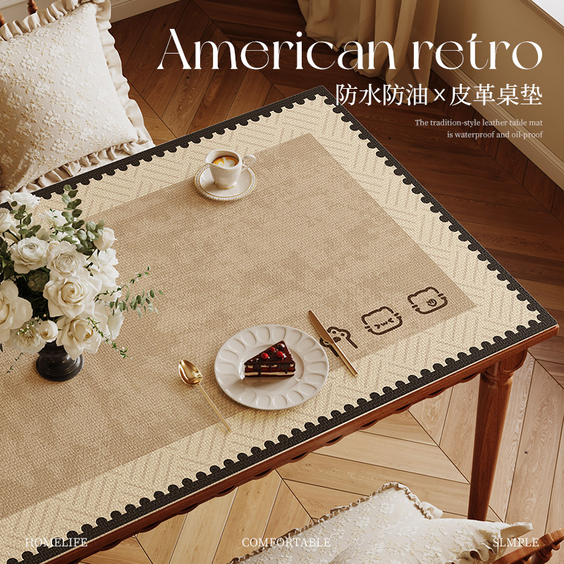 桌布2025新款防水防油免洗防烫垫高级感轻奢长方形茶几台面保护垫,居家布艺,桌布,淘宝优惠券,粉丝福利购,淘宝优惠卷