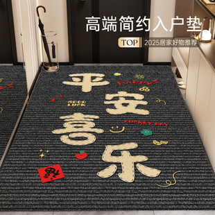 高级感可裁剪圈绒地垫2025新款入户地毯客厅可擦洗耐脏防滑可定制