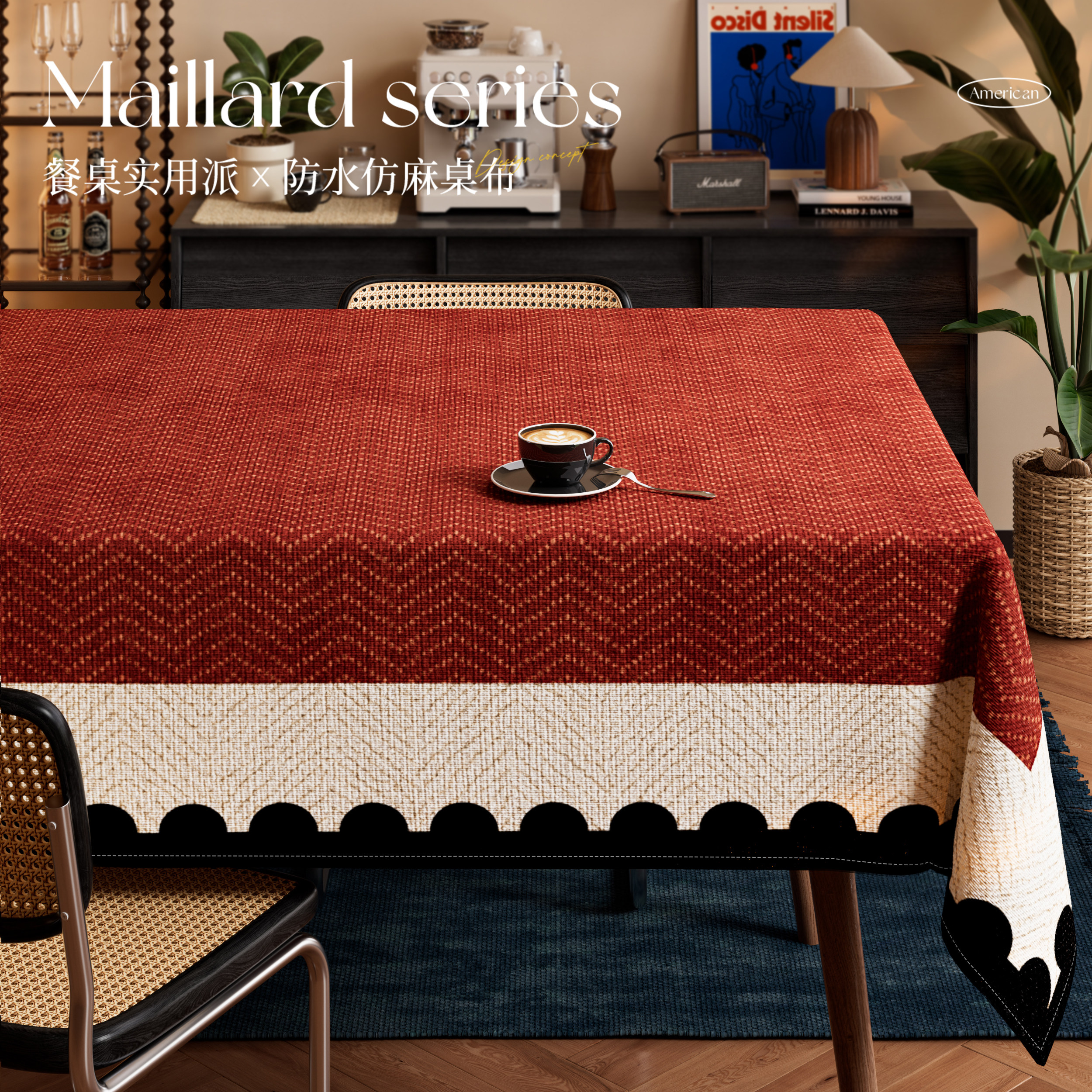 2025新款新年红色桌布轻奢高级感防水免洗耐脏餐桌垫桌面保护垫布,居家布艺,桌布,淘宝优惠券,粉丝福利购,淘宝优惠卷