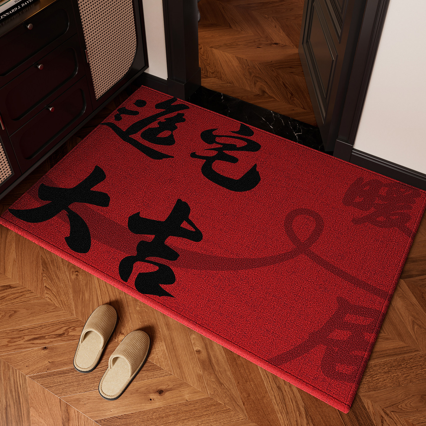 2026新款入户门地垫马年耐脏门口门垫可裁剪免洗新年红色进门脚垫,居家布艺,入户地垫,淘宝优惠券,粉丝福利购,淘宝优惠卷