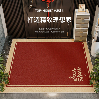 新婚入户门外地垫2025新款乔迁红